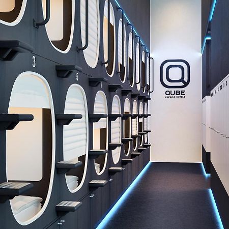 Qube Capsule Hotels Moskva Eksteriør billede